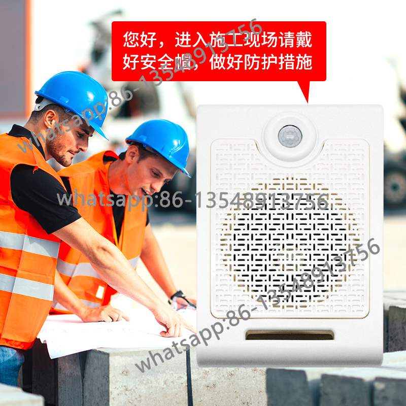 Outdoor construction site cons - Body Jewelry Sites のレビューと価格