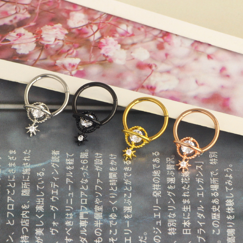 Septum Rings Planet Jewelry Su - Body Jewelry Cartilage Earrings のレビューと価格