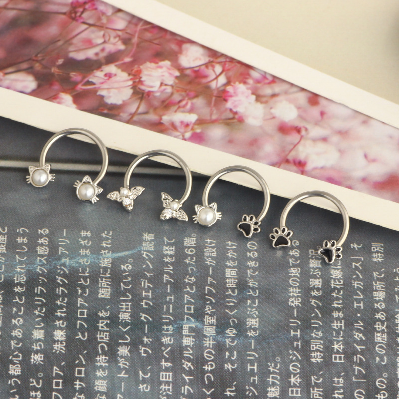 16G Septum Ring Daith Piercing - Body Jewelry Cartilage Earrings のレビューと価格